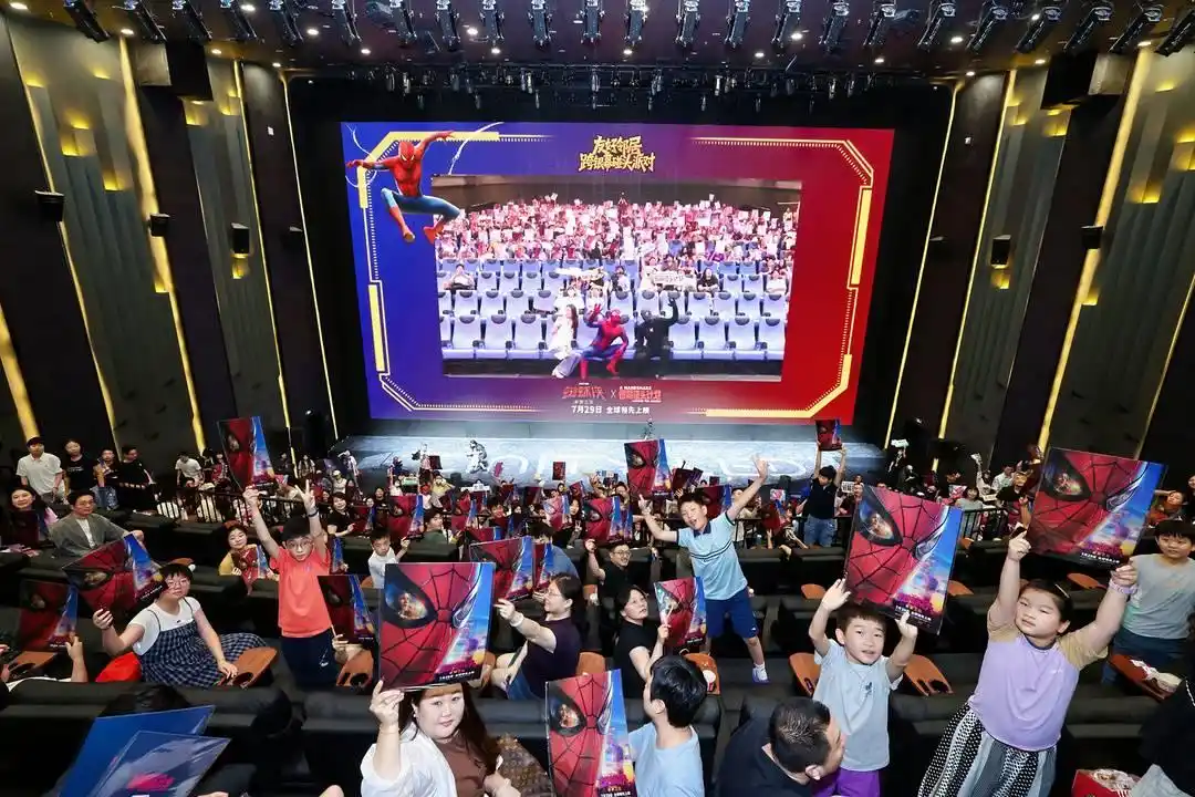《蜘蛛侠：崭新之日》中字双语115网盘旋风下载导演剪辑版完整版下载