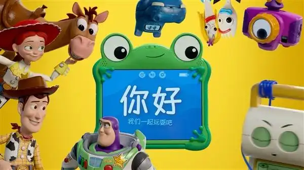 《玩具总动员5》震撼登场：传统玩具VS智能平板，终极对决一触即发