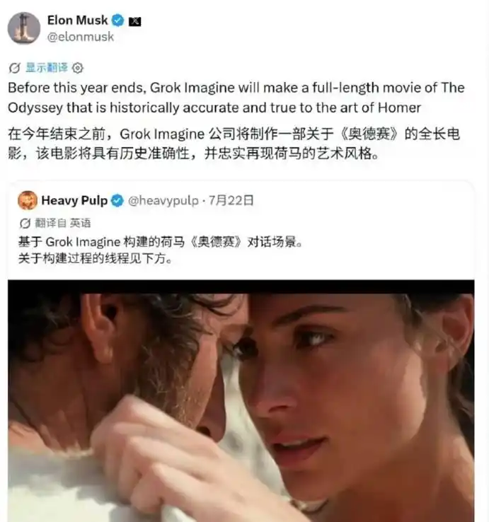诺兰新片《奥德赛》口碑爆棚但选角风波不断，这部争议之作到底值不值得掏钱？