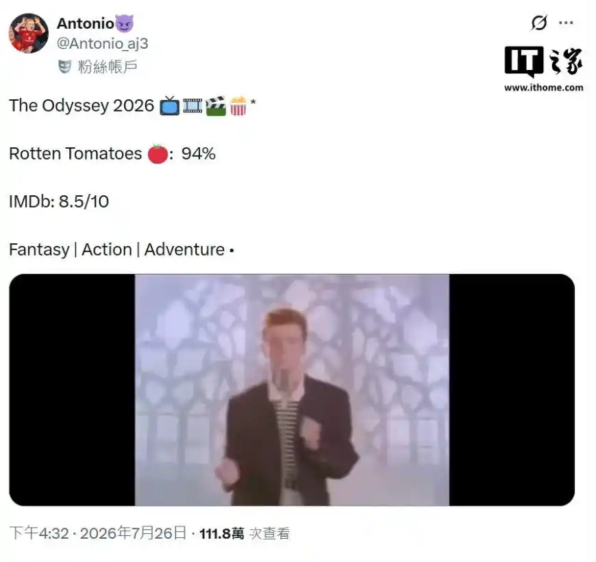 环球影业紧急维权，《奥德赛》枪版资源遭全网下架