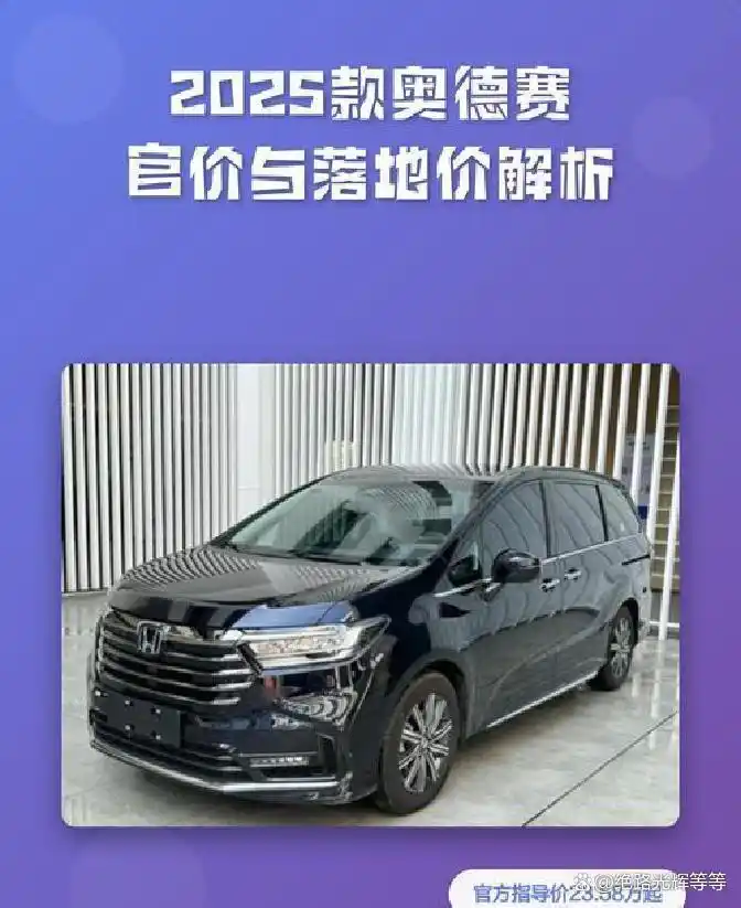 《奥德赛》定档引热议：诺兰神话巨制在内地市场胜算几何？