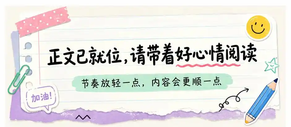 马斯克3分钟短片叫板诺兰《奥德赛》：IMAX实拍神话迎来终极挑战