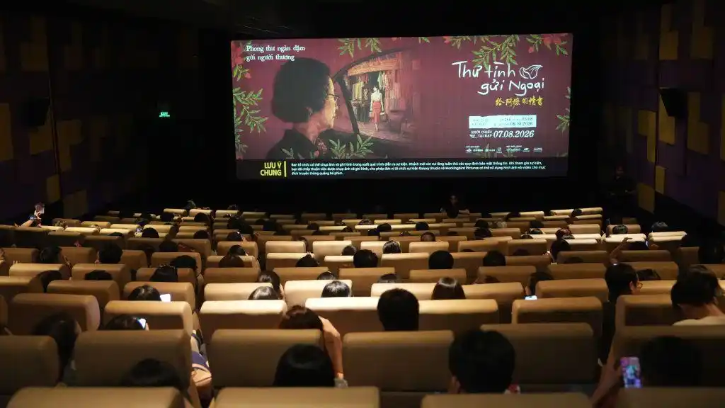 《给阿嬷的情书》亮相越南银幕首映礼