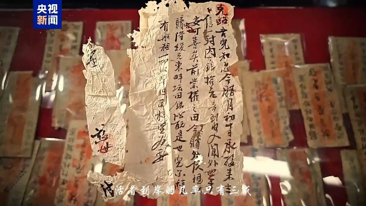 一封“给阿嬷的情书”，让百年侨批在这个夏天破圈走红