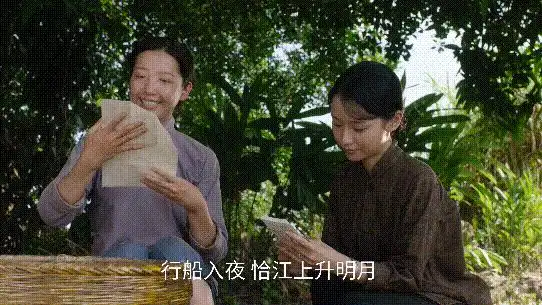 《给阿嬷的情书》免费下载avi独家资源杜比视界双语480p