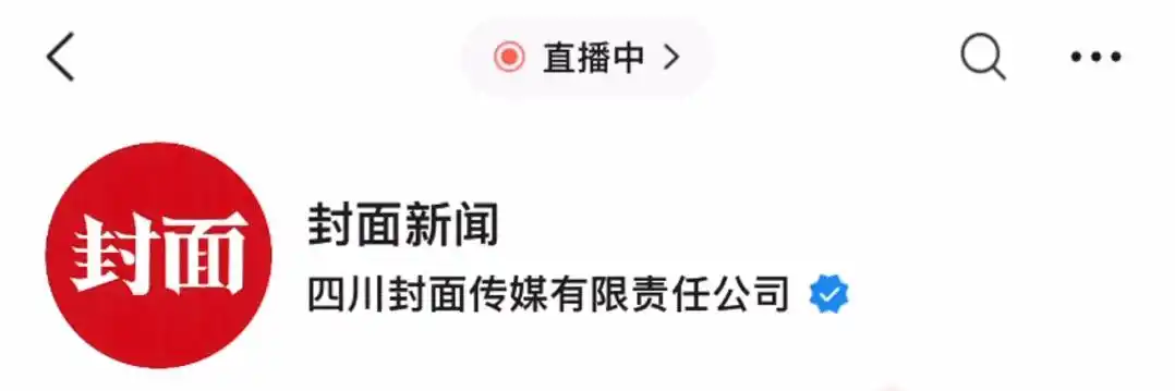 《奥德赛》资源分享剧场版HD外挂字幕mp4电驴