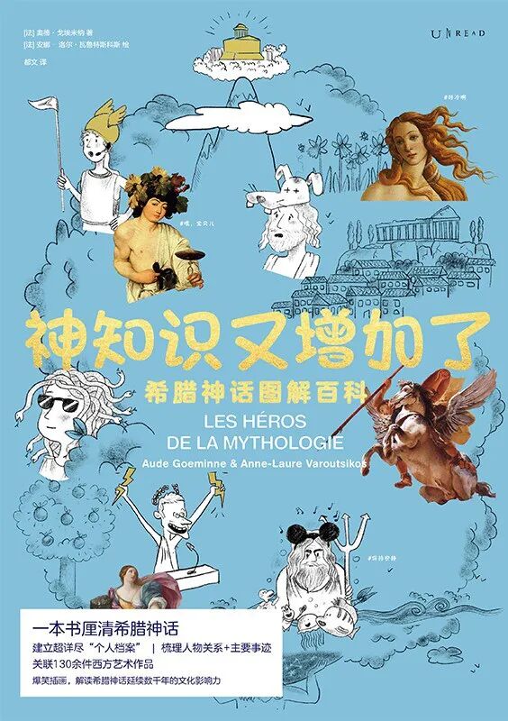 《奥德赛》高清观看内嵌字幕WEB-DL全高清秒传ts