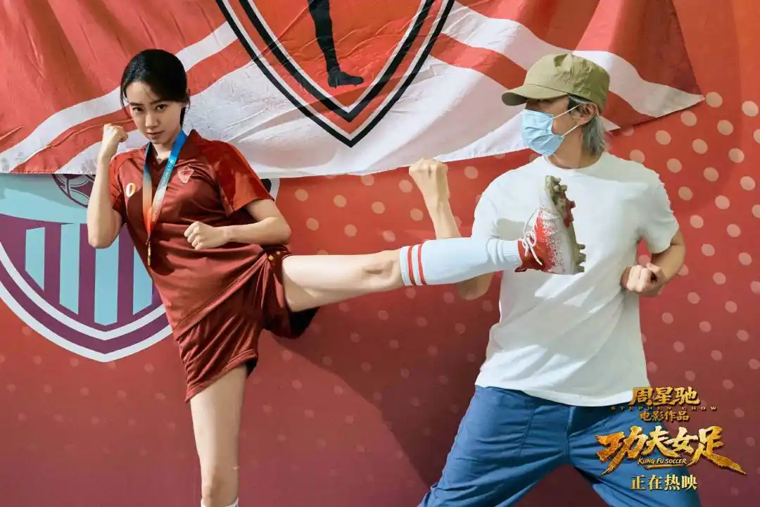《功夫女足》值不值得一看？深度测评来了