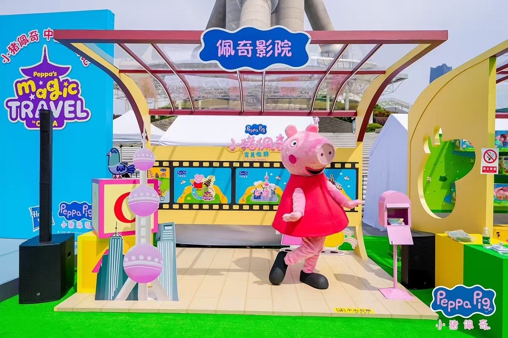 萌娃天马行空献策《小猪佩奇·完美假期》，电影预热脑洞全开！
