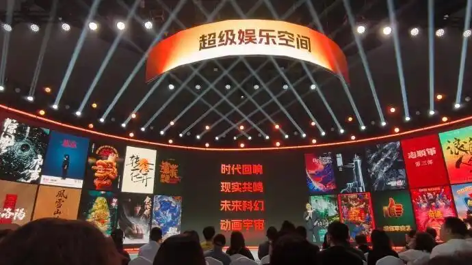 易烊千玺《蛮荒禁地》官宣，全员角色颠覆常规狂野登场