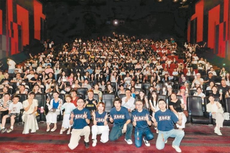光影流转梦回长安古城，《大唐妖探》主创团队西安见面会共话国风新篇