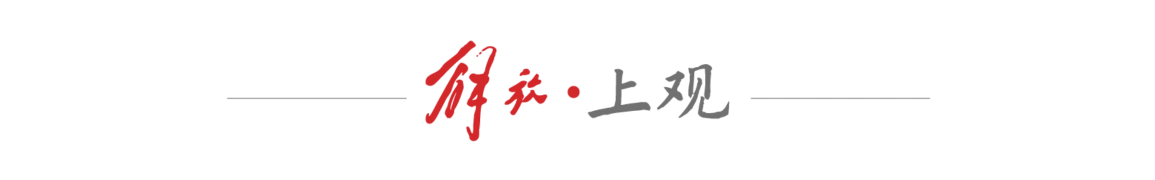 票房黑马《牛来》：大巧若拙还是抽象奇观？