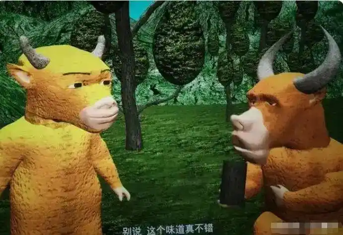 《牛来》票房黑马冲1800万，糙片公映引热议，股民求周一“牛来”神迹