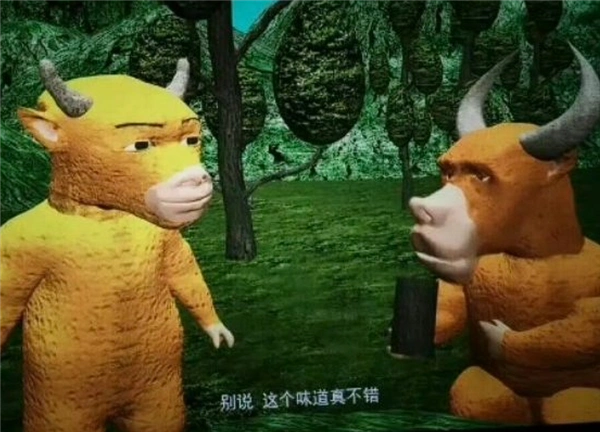 《牛来》逆袭神话：票房暴涨千倍，幕后竟是母子档与装修公司跨界之作