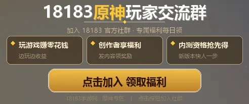 试问藏锋何处全解析 触发条件与位置速览