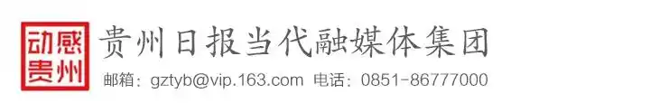 2025黔西南州篮球战火燃起，不服来战等你见证巅峰对决