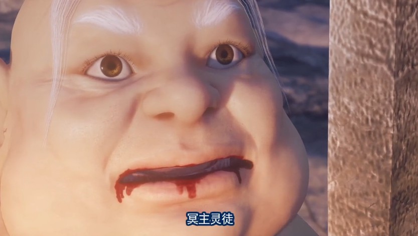 《画江湖之灵主》冥主灵徒身份揭秘：登风的宿命因果
