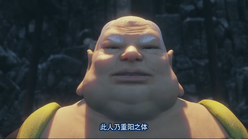 《画江湖之灵主》深度剖析：复活登风尸身的幕后黑手究竟是谁？