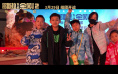《哥斯拉大战金刚2》中字导演剪辑版免费下载HDR双语ed2k