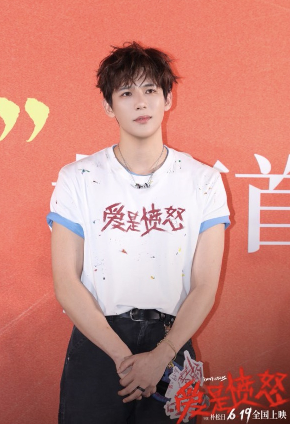 《爱是愤怒》生猛上线，王安宇热血演绎普通人的敢怒敢爱
