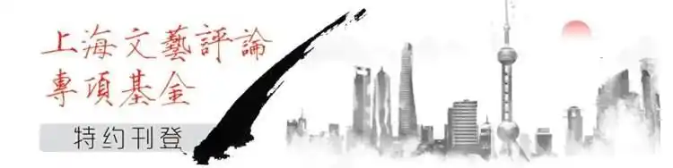 命运的空枪：一场盛大的人间错过