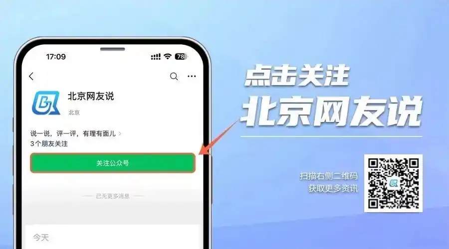《给阿嬷的情书》凭什么让观众集体破防？