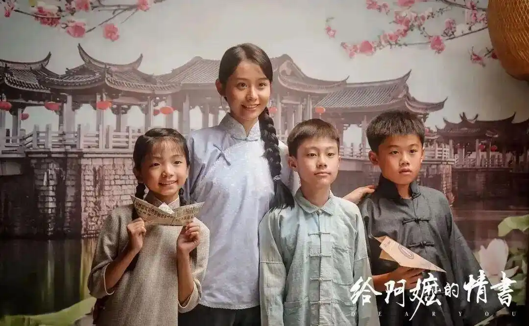 《给阿嬷的情书》为何让千万人泪目？