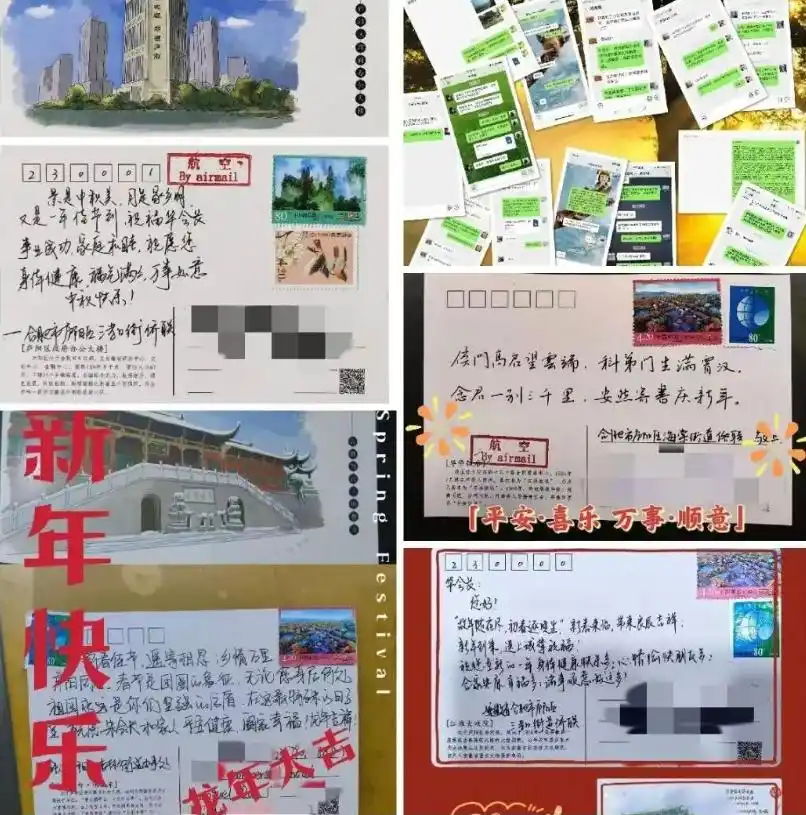 《给阿嬷的情书》在合肥庐阳，同样书写