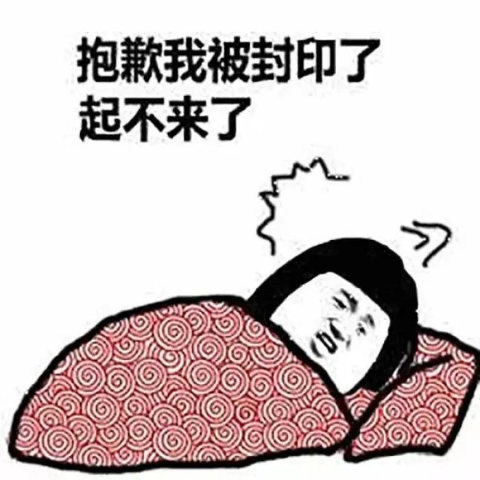 醒来后为何梦的记忆会瞬间消失？