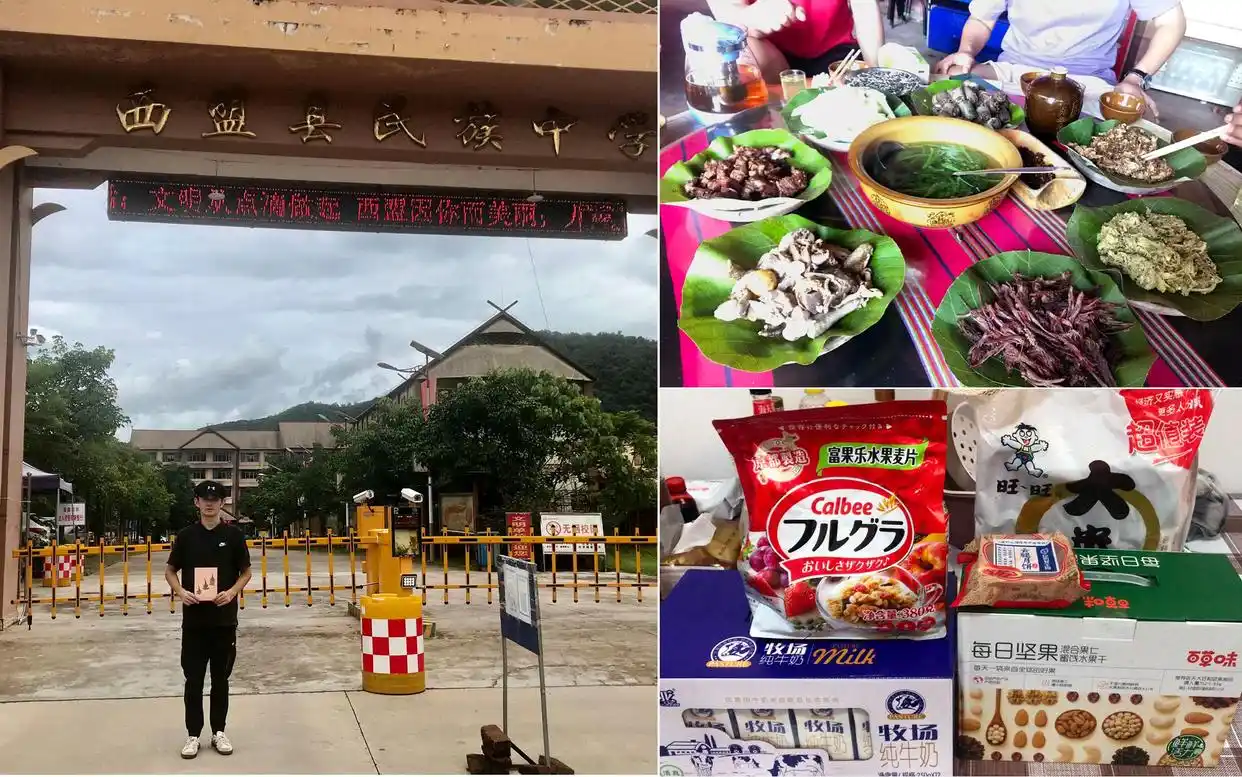 异乡清辉伴长旅，知己同行胜故乡（13）