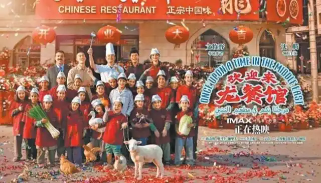 《欢迎来龙餐馆》幕后侧写：文牧野的两度破局与镜头野心