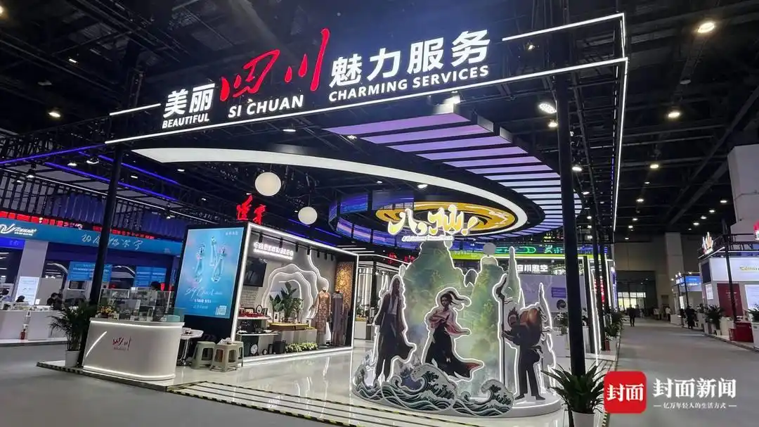 《八仙！》迅雷云盘密码BD磁力热播资源超高清
