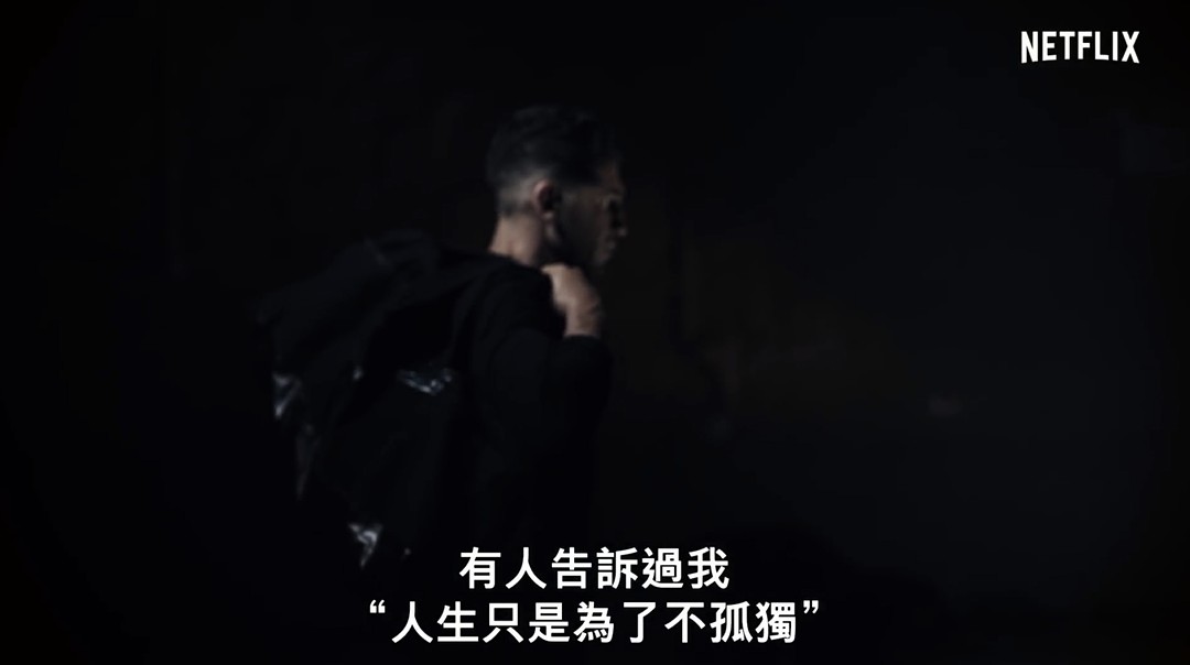 铁血归来！《惩罚者》第二部正式官宣2019年1月18日上线