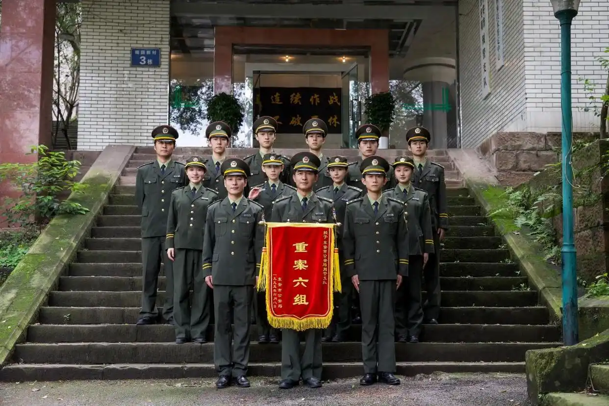《重案六组：消失的警号》网盘分享HDR磁力flv网盘内嵌字幕