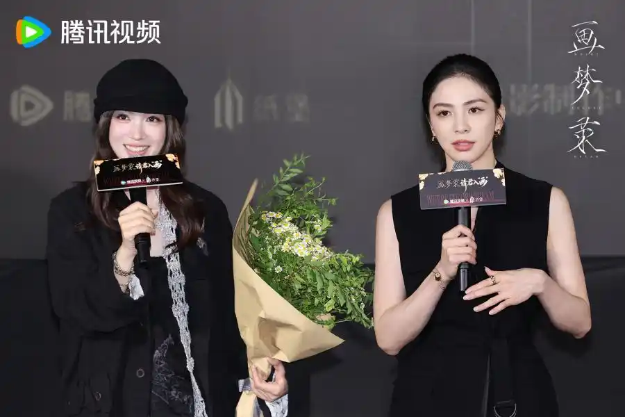 无伴奏人声惊艳《画梦录》原声带，女星代露娃开机前专攻传统丹青