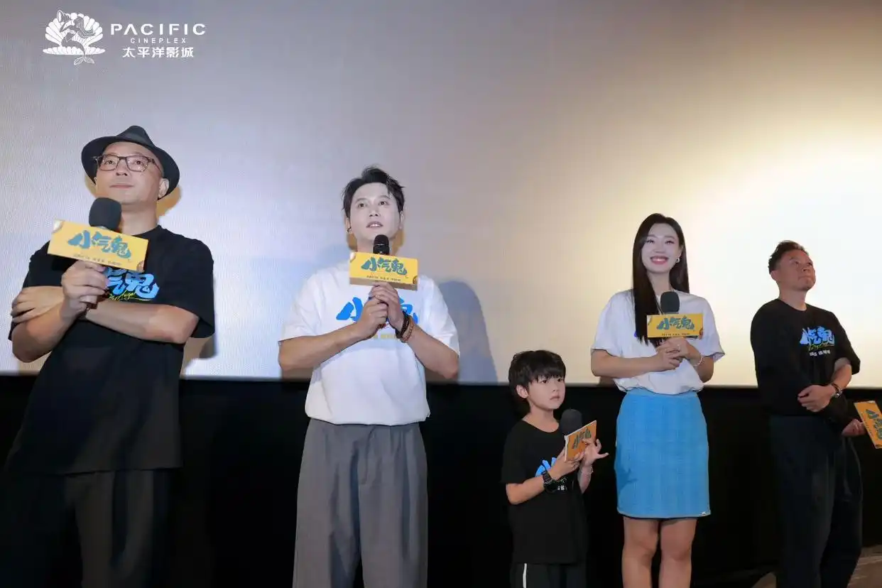 川产轻喜剧《小气鬼》空降本地开展互动路演，主演孟鹤堂罕见坦言免费登台缘由