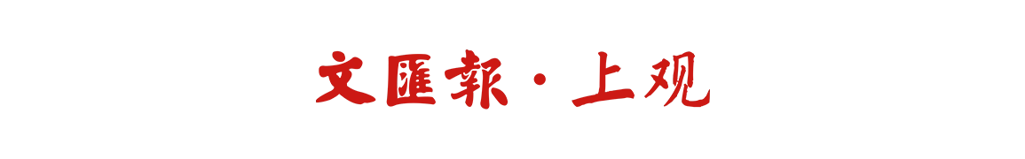 文牧野解读《欢迎来龙餐馆》：硝烟难掩人间至味，守护万家灯火三餐