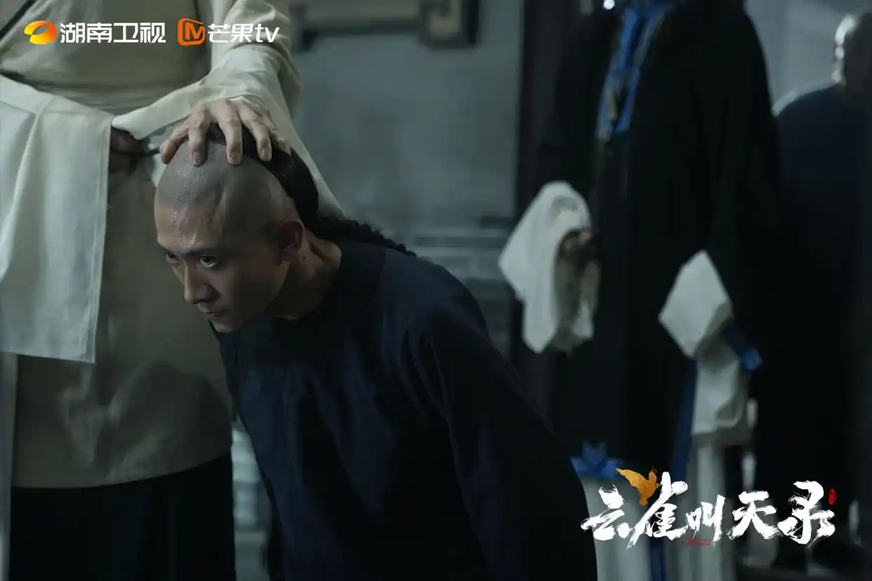 从形似到神合的进阶：张一山靠生活修养撑起《云雀叫天录》孟金福