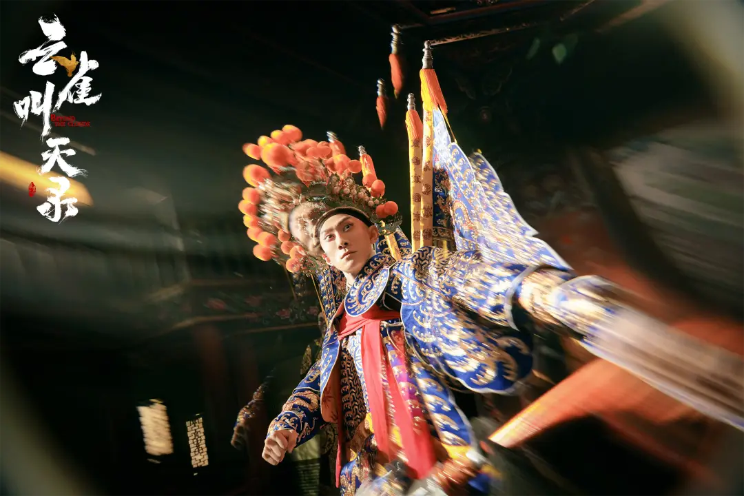 《云雀叫天录》720p双语百度云ts免费观看未删减版