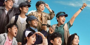 《10间敢死队》BT下载中字flvUHD网盘双语