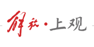 《密档》电驴外挂字幕国语大结局mkvHD