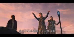 《雷霆沙赞2》百度网盘「BD1280P/3.9G-MP4」迅雷下载高清国语版