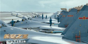 五一档票房喜迎佳绩，逐梦影市繁荣盛景