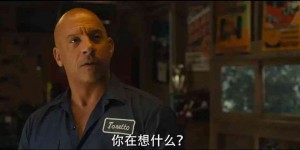 范·迪塞尔《速度与激情10》百度云网盘「未删减版英文中字高清资源」免费下载