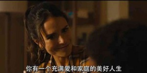 路易斯·莱特里尔执导电影《速度与激情10》百度云网盘免费完整版资源迅雷下载