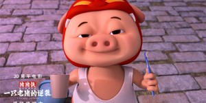 <?php the_title(); ?>