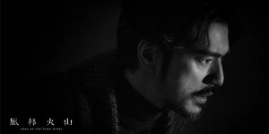 <?php the_title(); ?>