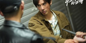 <?php the_title(); ?>