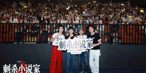 <?php the_title(); ?>