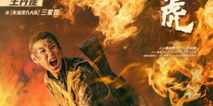 <?php the_title(); ?>